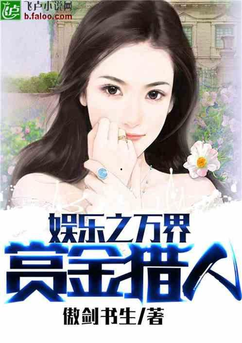 娱乐吃瓜作品有哪些小说,从吃瓜群众到幕后推手